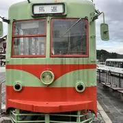 あおい