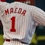Hiroshi