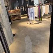 たけたけ