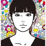 ありんの画像