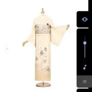 ゆずこ。