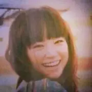 MAKI