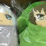 がや