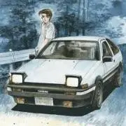 ひで