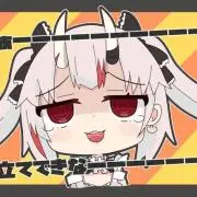 あるみんの画像