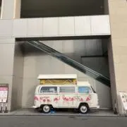 Nahianの画像