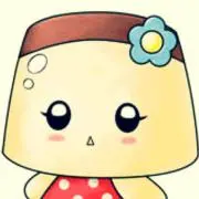 ぷりん