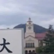 くー