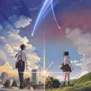 メル