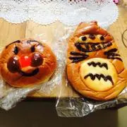 ☆プロフ必読☆みゆき