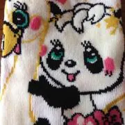 よっちょ