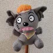 ソムオー