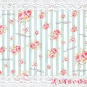 ハナハナ
