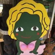 ヒデ