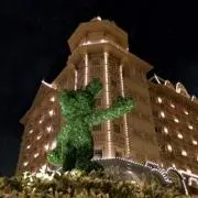 あや