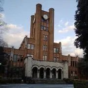 はなまるの画像
