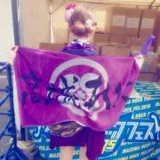 イベリコ