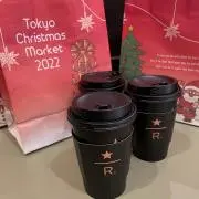 あゆみの画像