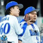 すまさゅ  。即ご購入、おまとめ️大歓迎の画像