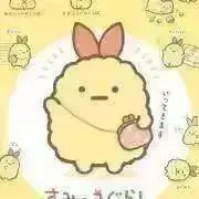 サの画像