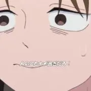 かばおくん