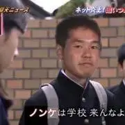 先輩の画像