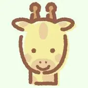 キリンの画像