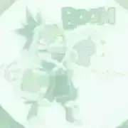 みるいの画像