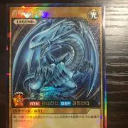 ブルの画像
