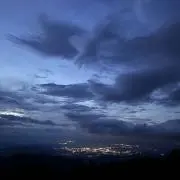 そ