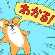 HAPPY SWINGの画像