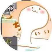 琥珀の画像
