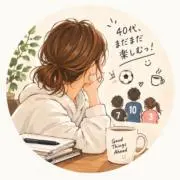 nariの画像