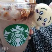 きなこの画像