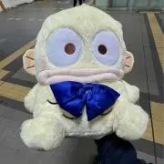 える