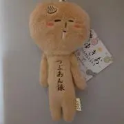 イニマロ(専用、取り置きはしません)の画像