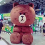 たかの画像