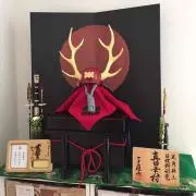 けい