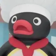 粉
