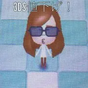 全ての商品値引き交渉お受けします。