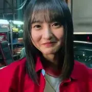 あつ