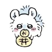 ♡の画像