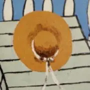 すずきの画像