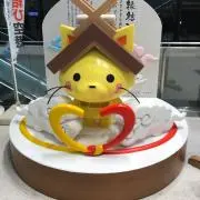 くまきたさんの画像