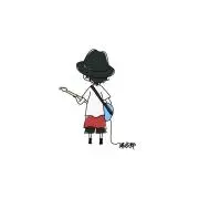 あるの画像