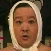 ☆いけだ☆
