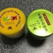なすび