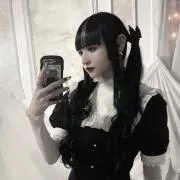 んあ