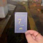ユボズ