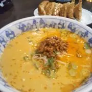 裕行